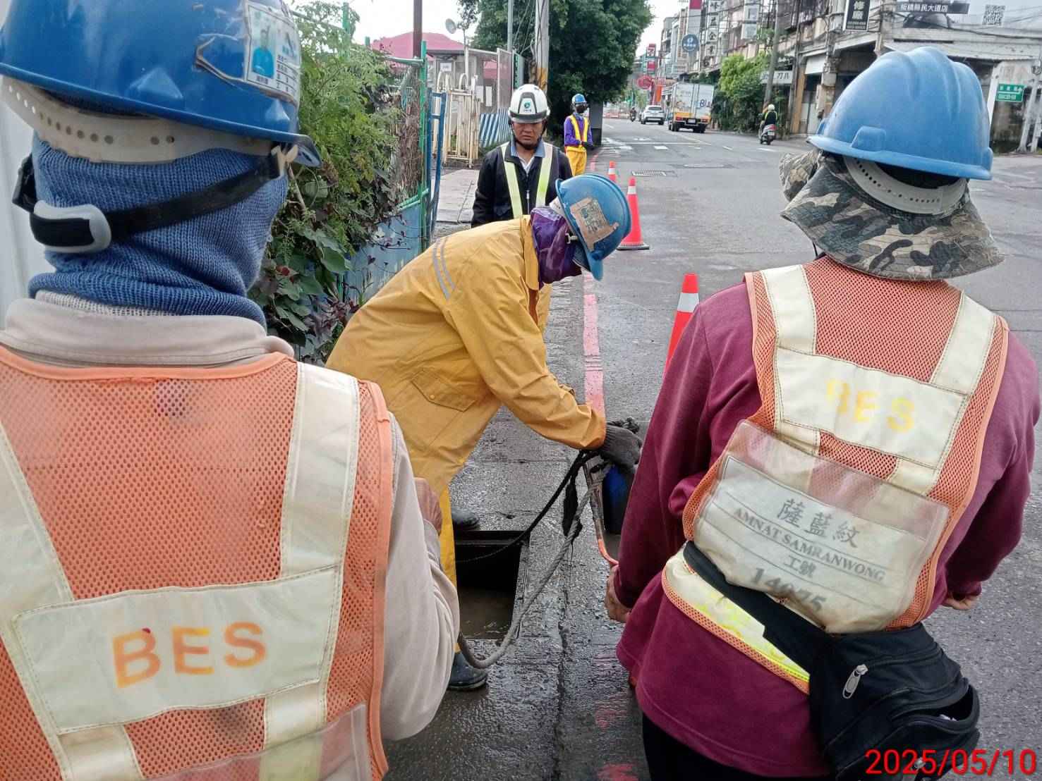 0510-整地土方工程、排水工程及管理維護