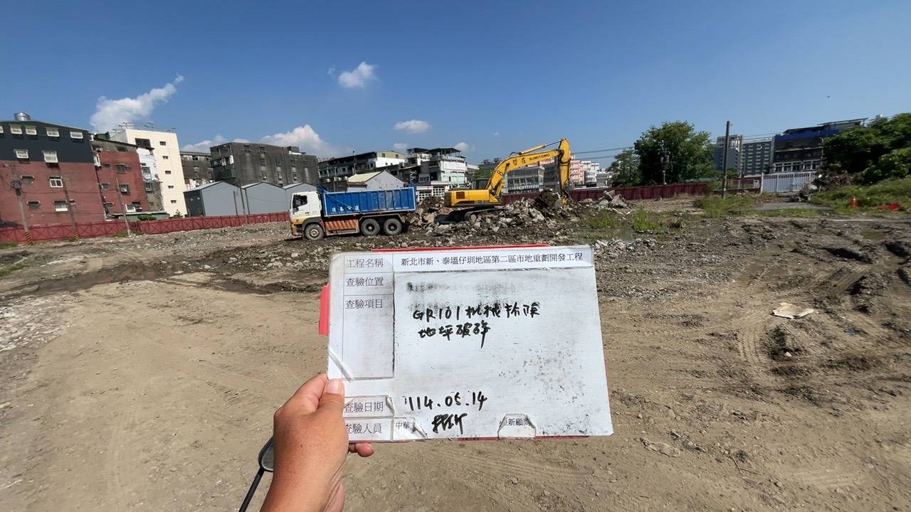 0514-整地土方工程、道路工程、排水工程、污水工程、共管工程及管理維護 0514-整地土方工程、道路工程、排水工程、污水工程、共管工程及管理維護