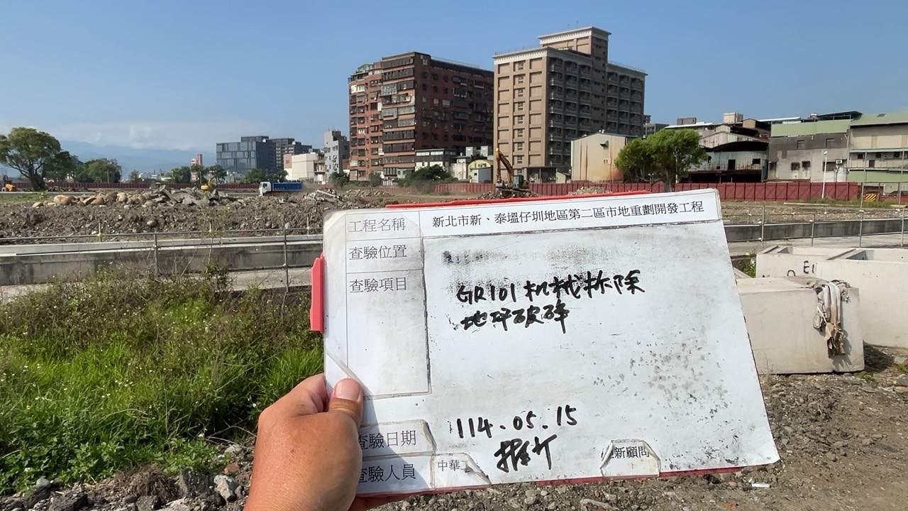 0515-整地土方工程、道路工程、排水工程、污水工程、共管工程、圍籬工程及管理維護 0515-整地土方工程、道路工程、排水工程、污水工程、共管工程、圍籬工程及管理維護