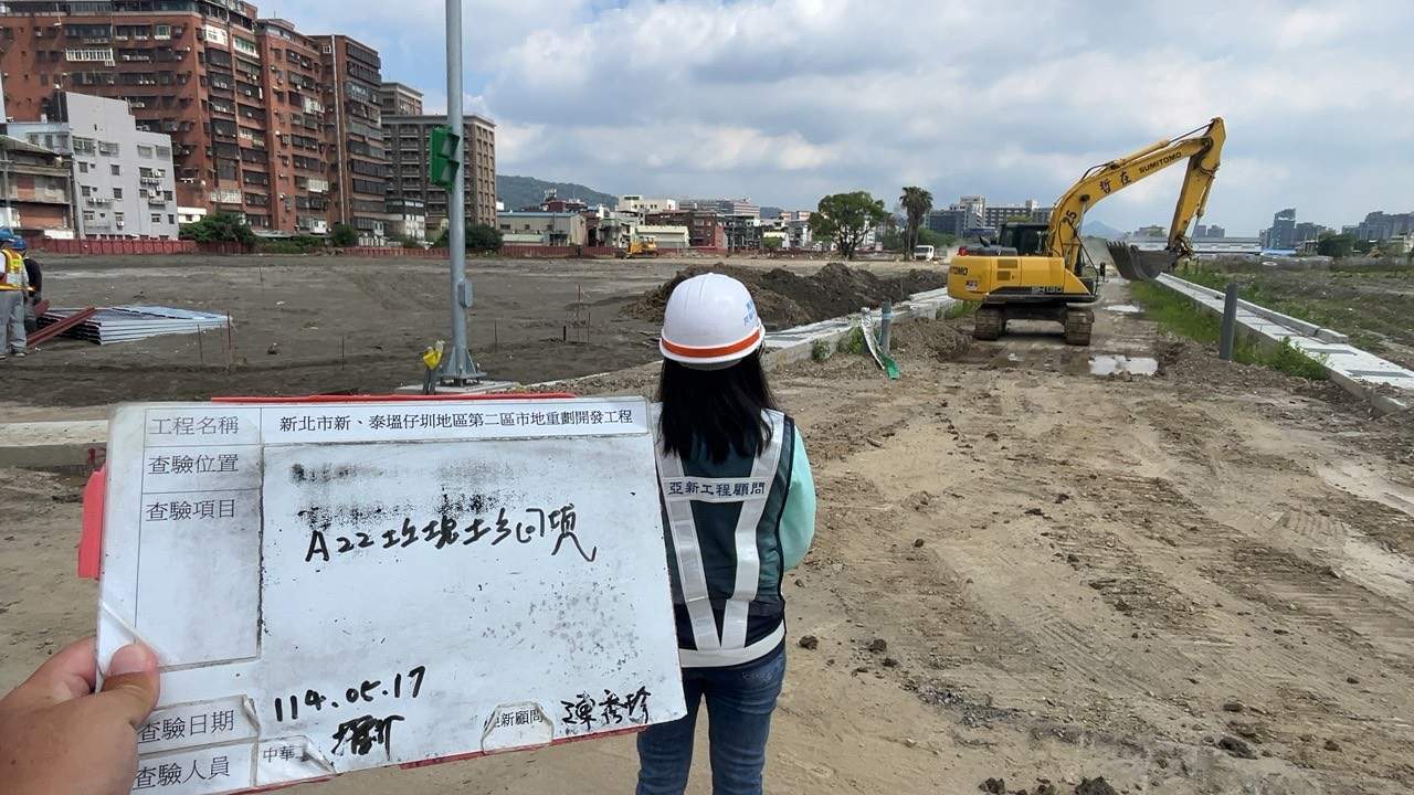 0517-整地土方工程、道路工程、排水工程、污水工程、共管工程、圍籬工程及管理維護 0517-整地土方工程、道路工程、排水工程、污水工程、共管工程、圍籬工程及管理維護