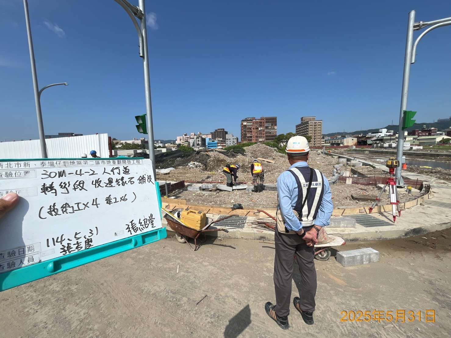 0531整地土方工程、道路工程、排水工程、污水工程、共管工程、機電工程及管理維護 0531整地土方工程、道路工程、排水工程、污水工程、共管工程、機電工程及管理維護