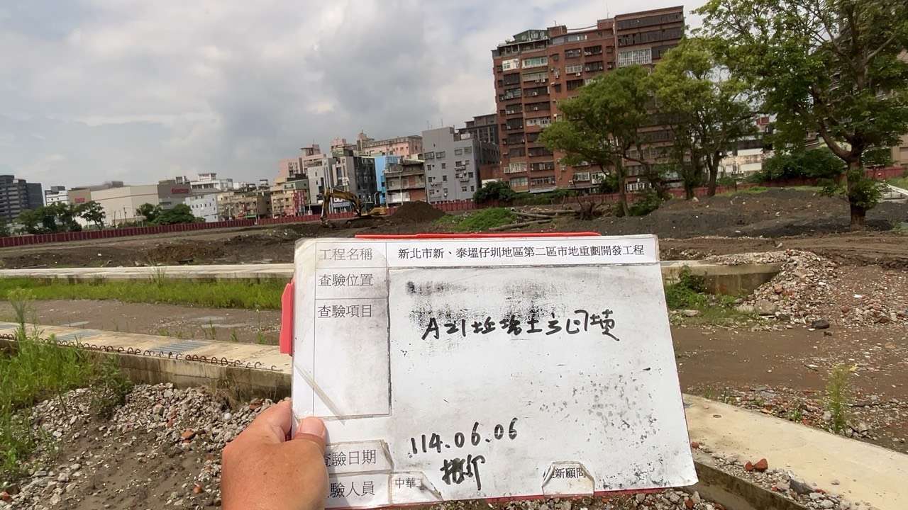 0606整地土方工程、道路工程、排水工程、污水工程、共管工程、機電工程及管理維護 0606整地土方工程、道路工程、排水工程、污水工程、共管工程、機電工程及管理維護