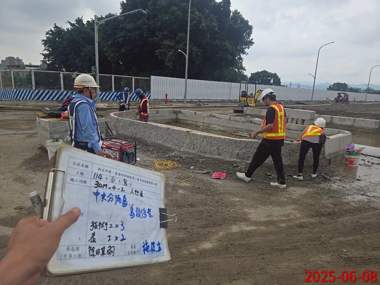 0608 整地土方工程、道路工程、排水工程及管理維護