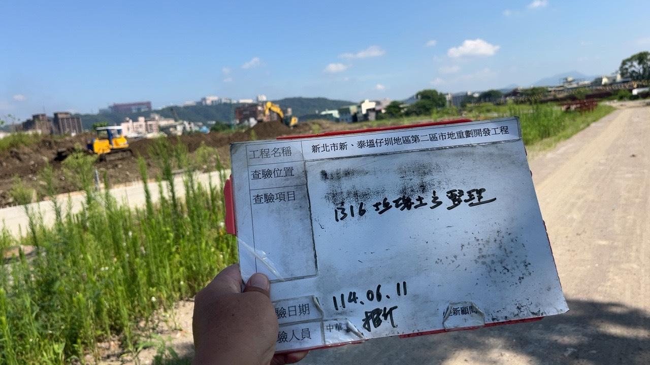 0611 整地土方工程、道路工程、排水工程、污水工程、共管工程、圍籬工程、機電工程及管理維護/病媒蚊防治藥劑噴灑 0611 整地土方工程、道路工程、排水工程、污水工程、共管工程、圍籬工程、機電工程及管理維護/病媒蚊防治藥劑噴灑