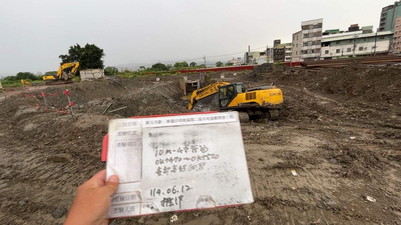 0612 整地土方工程、道路工程、排水工程、污水工程、共管工程、機電工程及管理維護 0612 整地土方工程、道路工程、排水工程、污水工程、共管工程、機電工程及管理維護