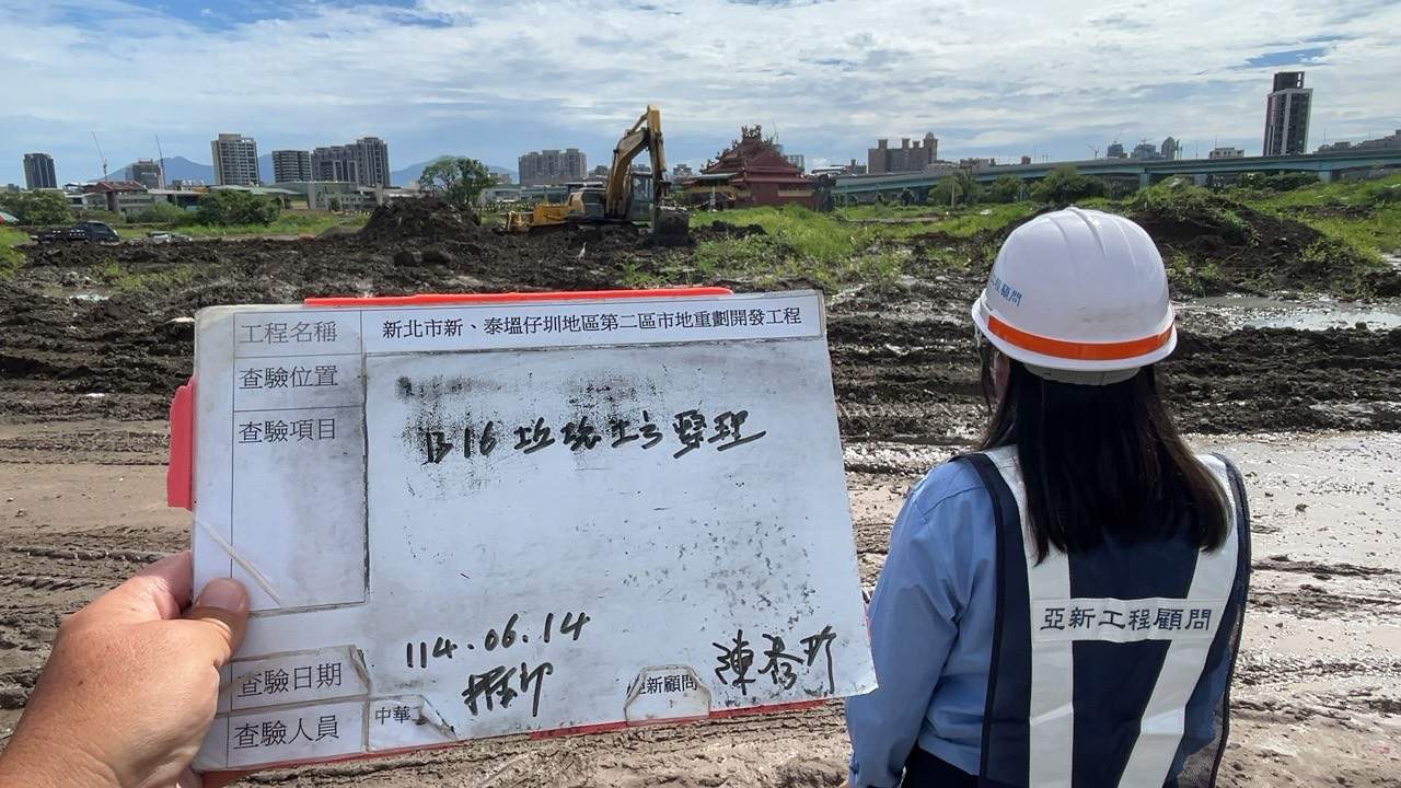 0614 整地土方工程、道路工程、排水工程、污水工程、共管工程、機電工程及管理維護 0614 整地土方工程、道路工程、排水工程、污水工程、共管工程、機電工程及管理維護