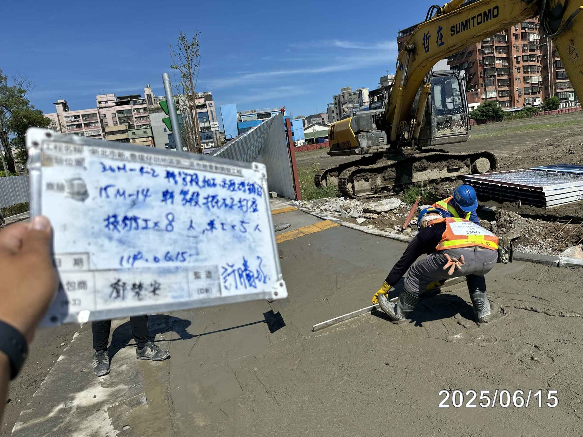 0615 道路工程、排水工程及管理維護(護欄安裝)