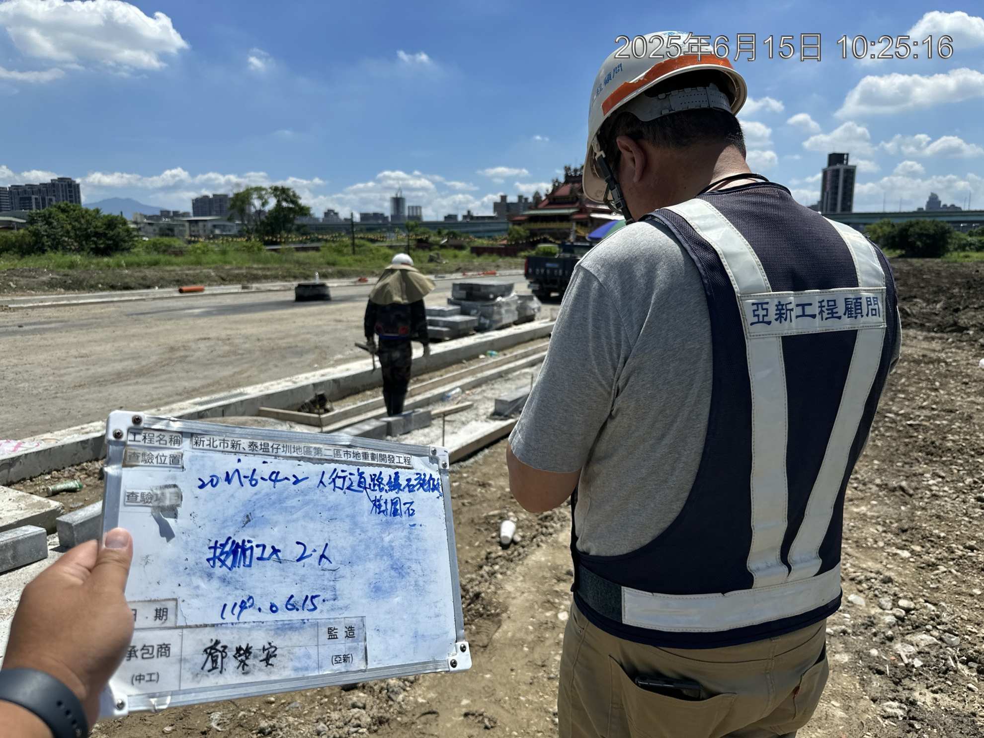 0615 道路工程、排水工程及管理維護(護欄安裝)