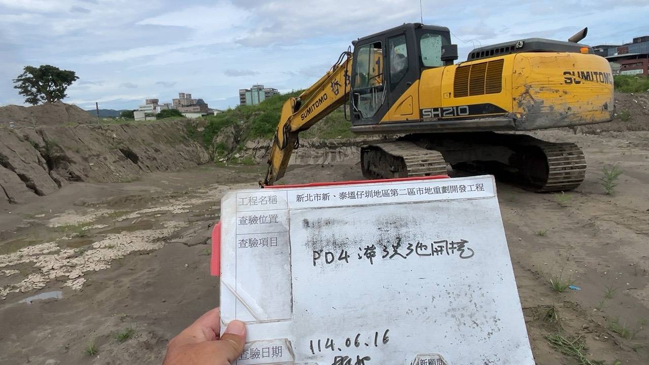 0616 整地土方工程、道路工程、排水工程、污水工程、共管工程、機電工程及管理維護 0616 整地土方工程、道路工程、排水工程、污水工程、共管工程、機電工程及管理維護