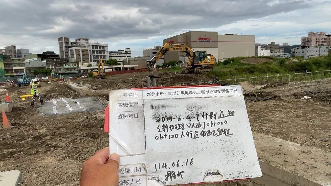 0616 整地土方工程、道路工程、排水工程、污水工程、共管工程、機電工程及管理維護 0616 整地土方工程、道路工程、排水工程、污水工程、共管工程、機電工程及管理維護