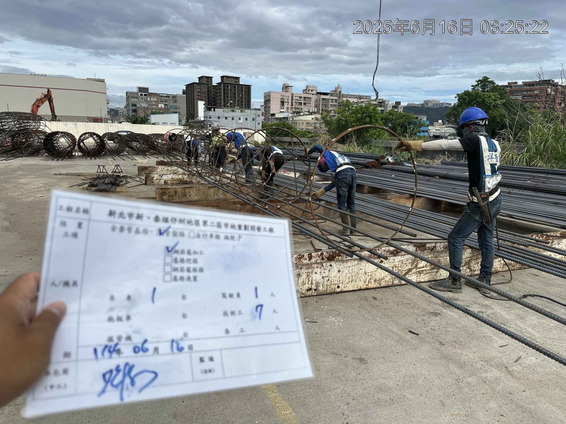 0616 整地土方工程、道路工程、排水工程、污水工程、共管工程、機電工程及管理維護 0616 整地土方工程、道路工程、排水工程、污水工程、共管工程、機電工程及管理維護