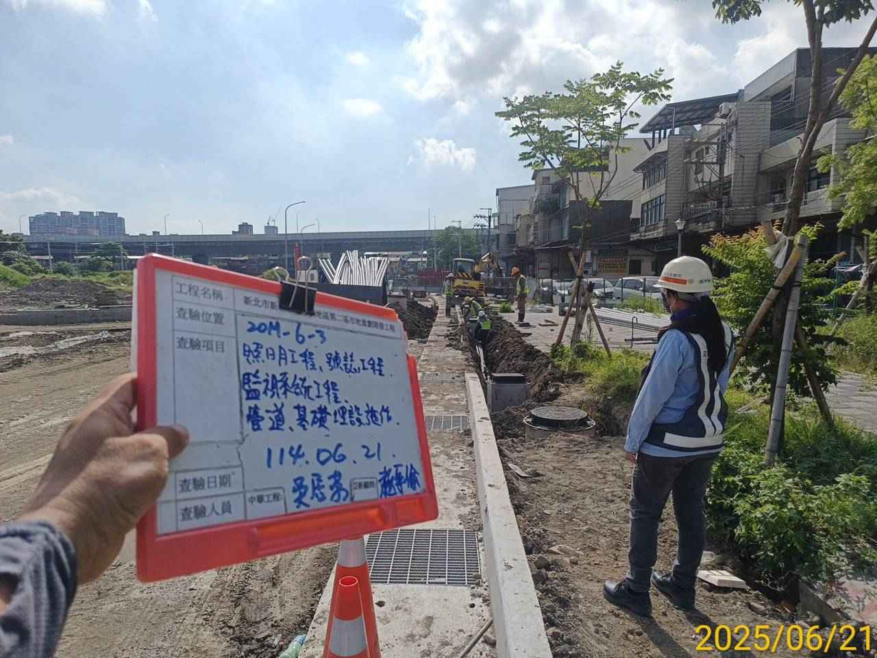 0621 整地土方工程、道路工程、排水工程、共管工程、圍籬工程、機電工程及管理維護 0621 整地土方工程、道路工程、排水工程、共管工程、圍籬工程、機電工程及管理維護