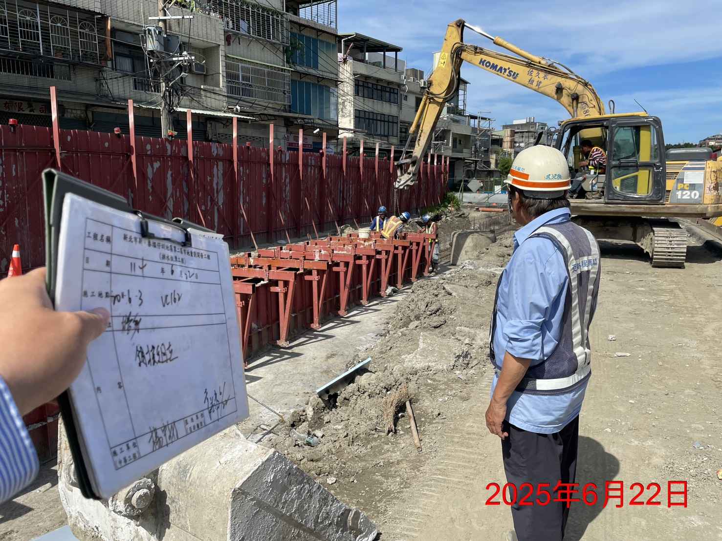 0622 道路工程、排水工程及管理維護