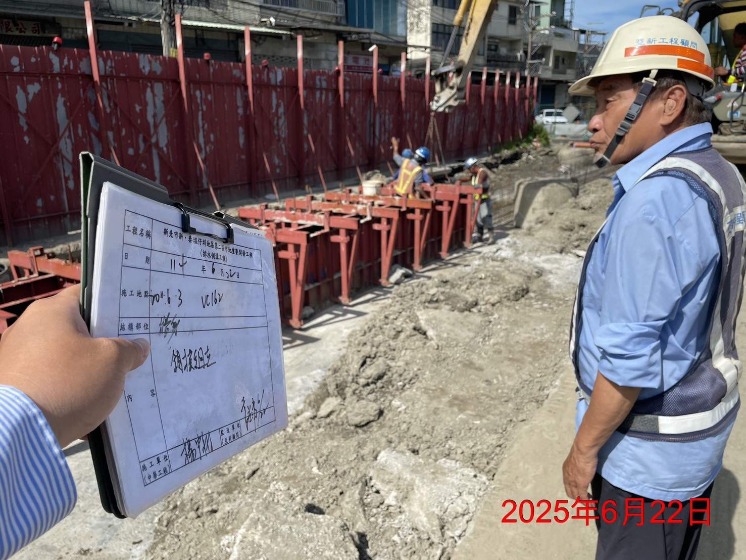 0622 道路工程、排水工程及管理維護