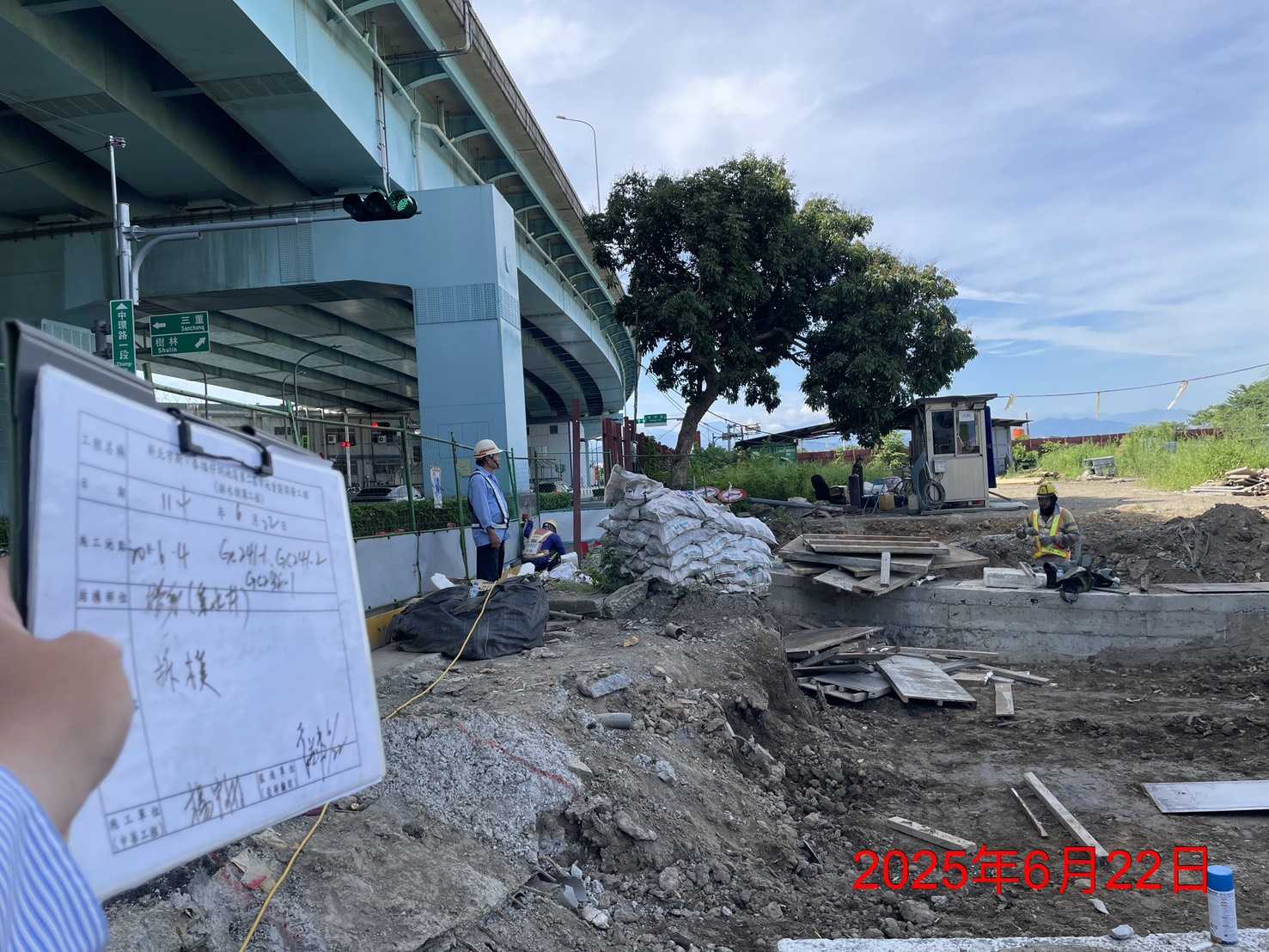 0622 道路工程、排水工程及管理維護