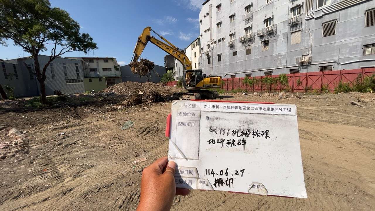 0627 整地土方工程、道路工程、排水工程、污水工程、共管工程、圍籬工程、機電工程及管理維護 0627 整地土方工程、道路工程、排水工程、污水工程、共管工程、圍籬工程、機電工程及管理維護