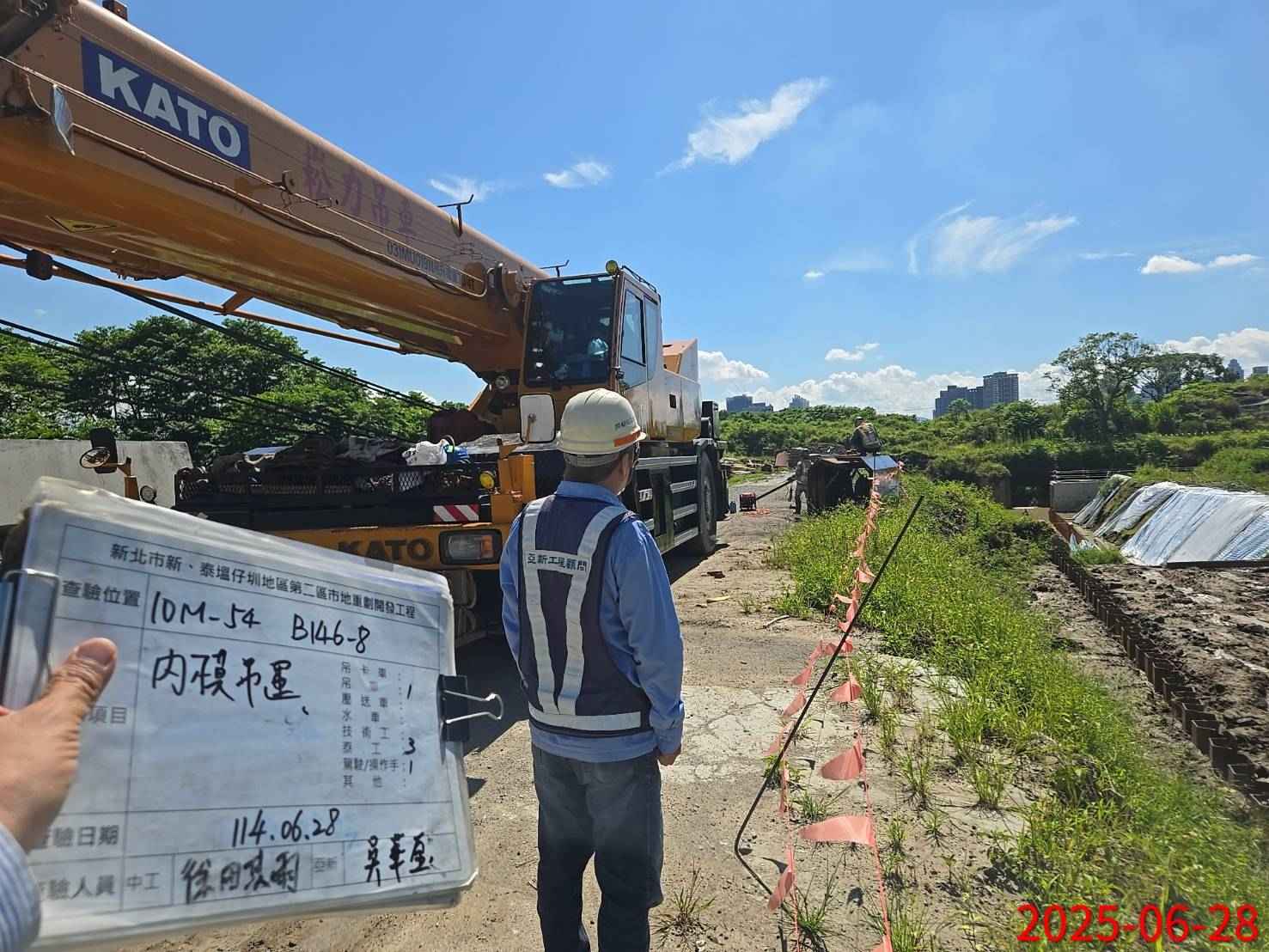 0628 整地土方工程、道路工程、排水工程、污水工程、共管工程、機電工程及管理維護 0628 整地土方工程、道路工程、排水工程、污水工程、共管工程、機電工程及管理維護