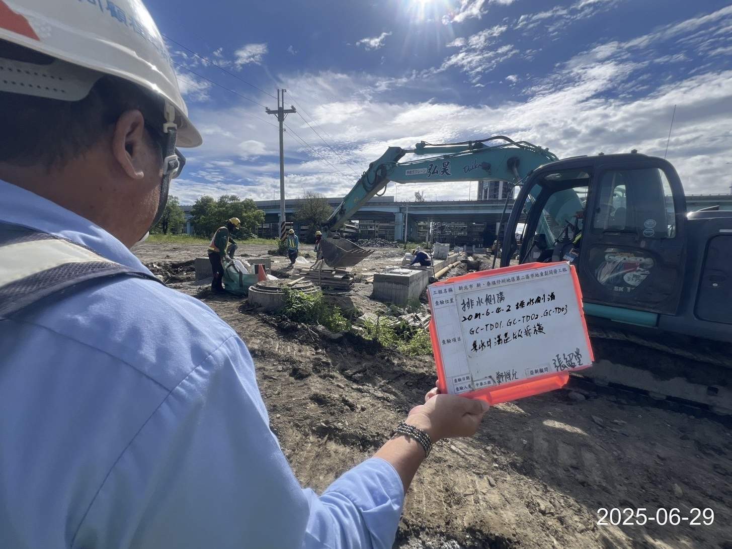 0629 道路工程、污水工程及管理維護