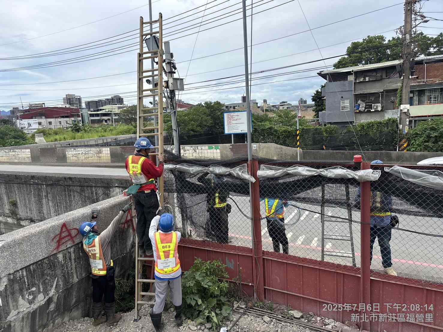 0706 排水工程、共管工程及管理維護