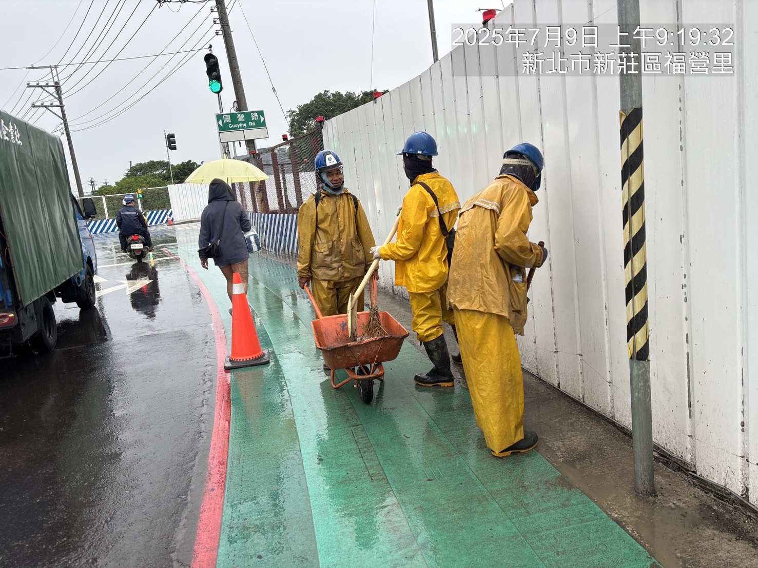 0709 (驟雨無施工)/工區管理維護