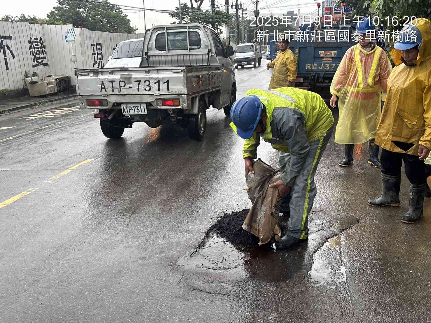 0709 (驟雨無施工)/工區管理維護