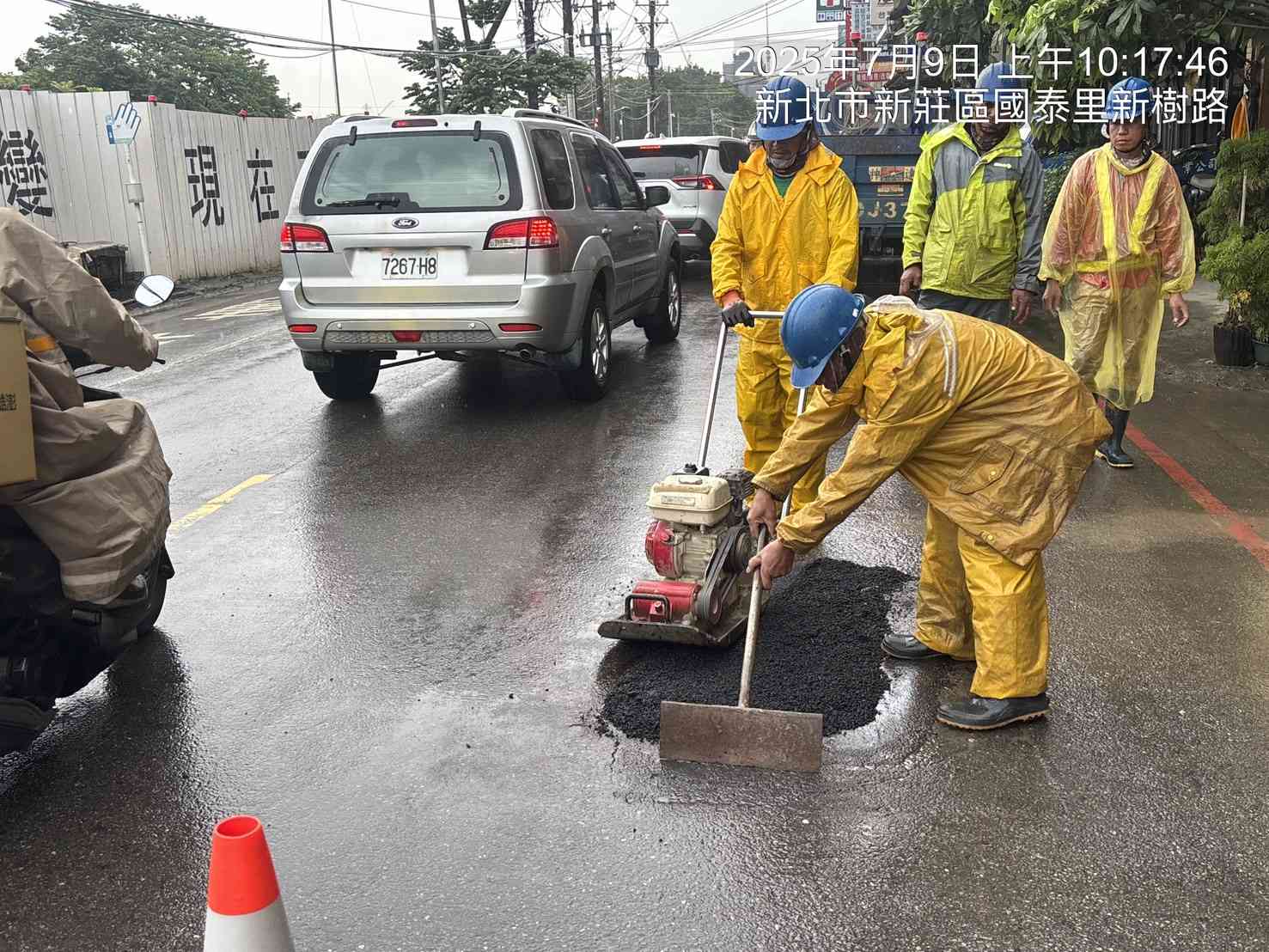 0709 (驟雨無施工)/工區管理維護