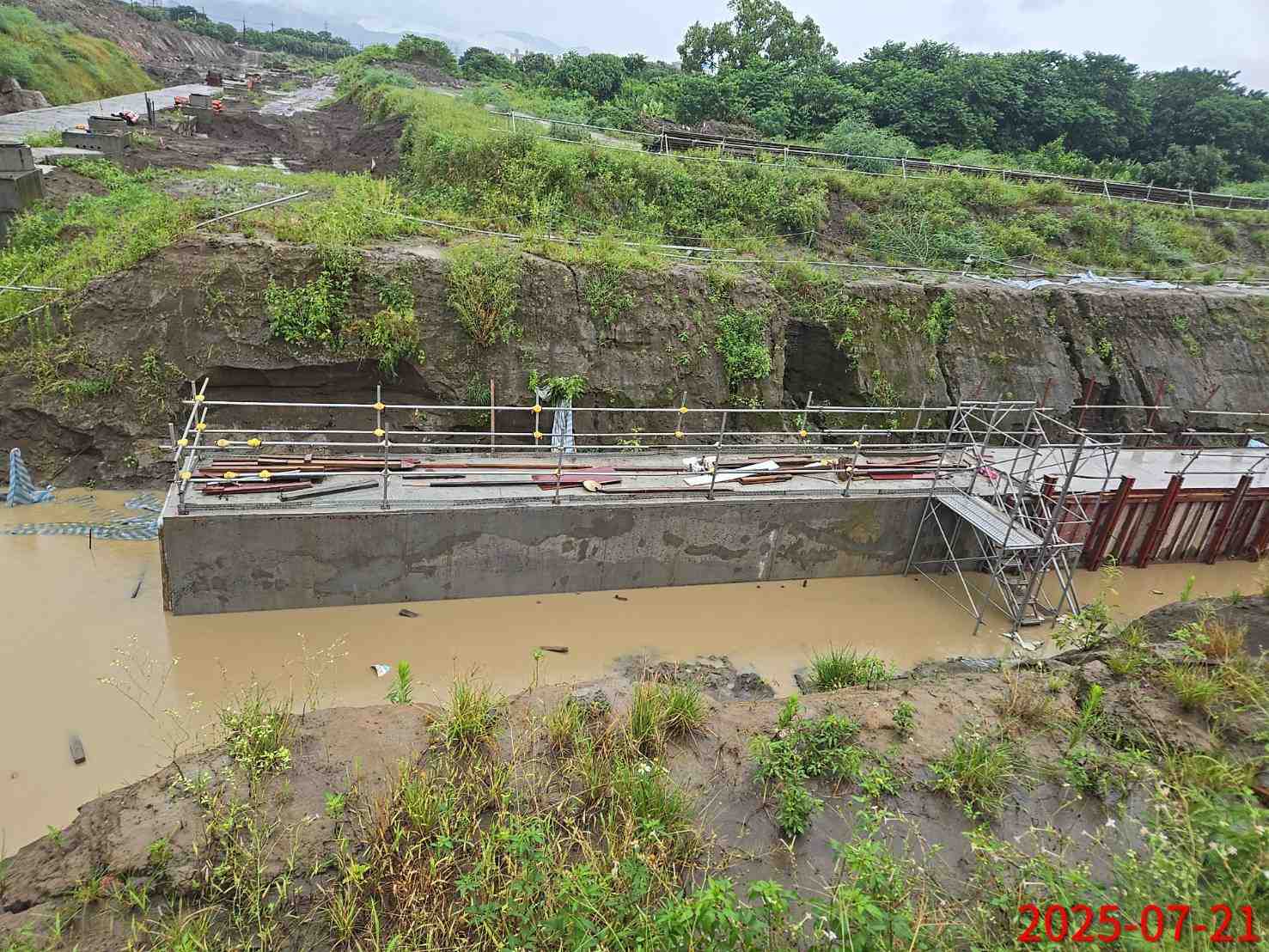 0721 驟雨工期展延