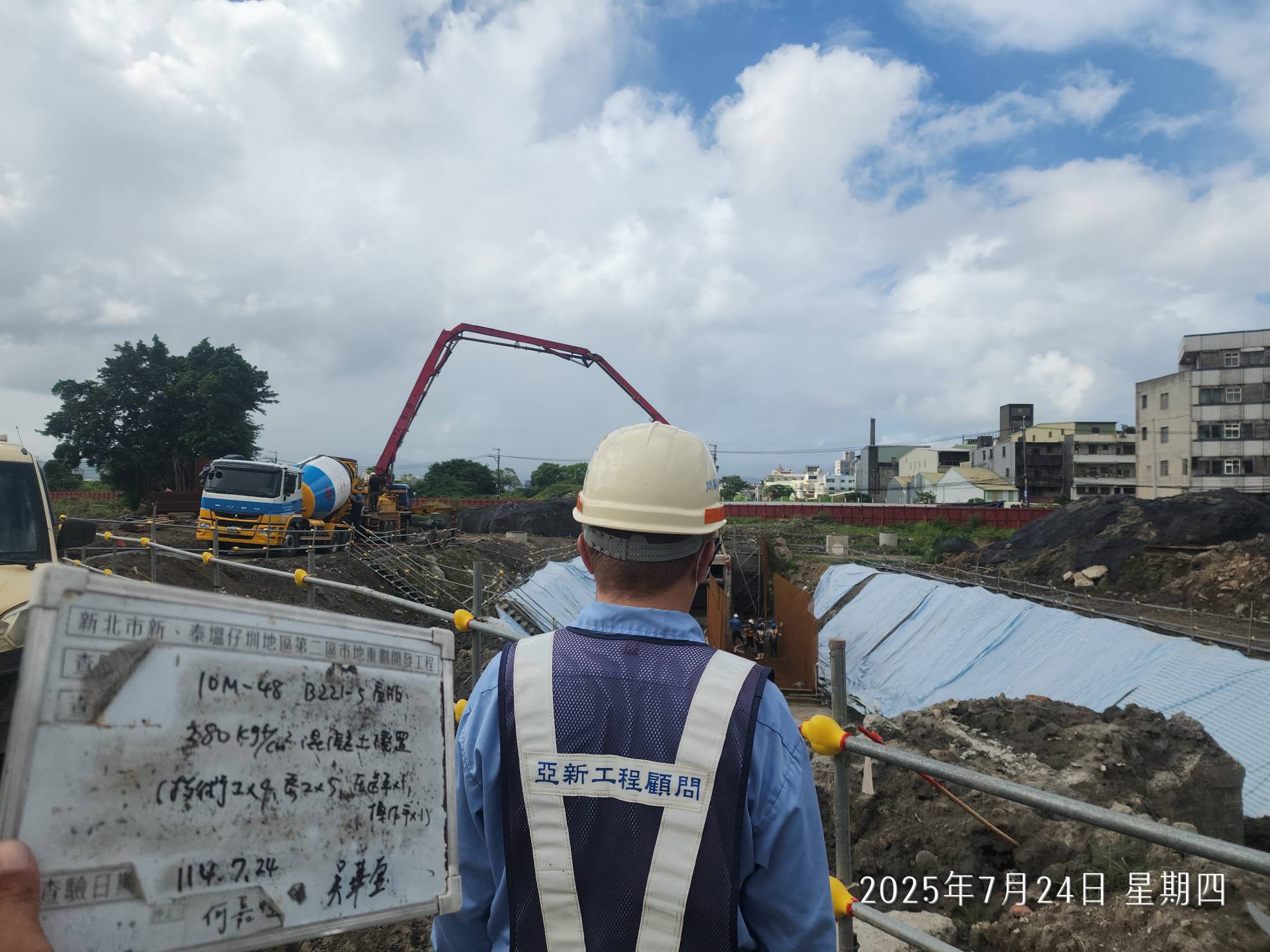 0724 整地土方工程、道路工程、排水工程、污水工程、共管工程、圍籬工程、機電工程及管理維護 0724 整地土方工程、道路工程、排水工程、污水工程、共管工程、圍籬工程、機電工程及管理維護