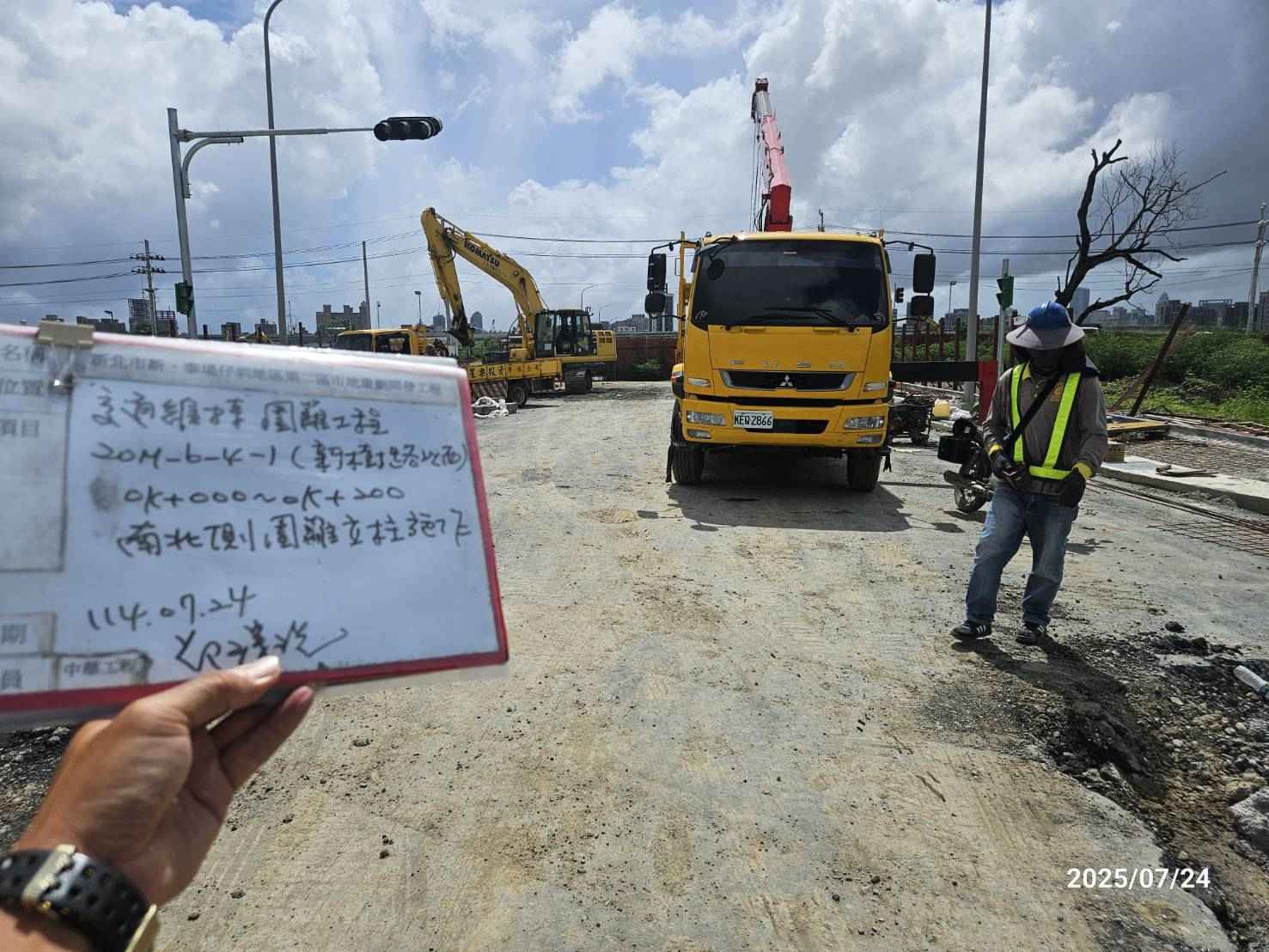 0724 整地土方工程、道路工程、排水工程、污水工程、共管工程、圍籬工程、機電工程及管理維護 0724 整地土方工程、道路工程、排水工程、污水工程、共管工程、圍籬工程、機電工程及管理維護