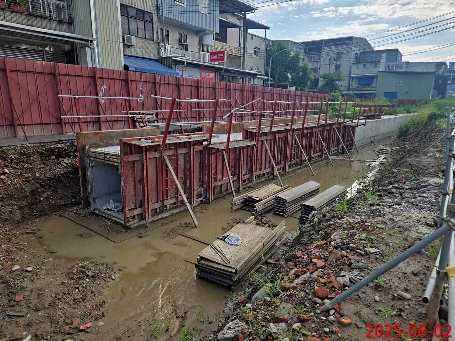 0802 驟雨抽排水工期展延