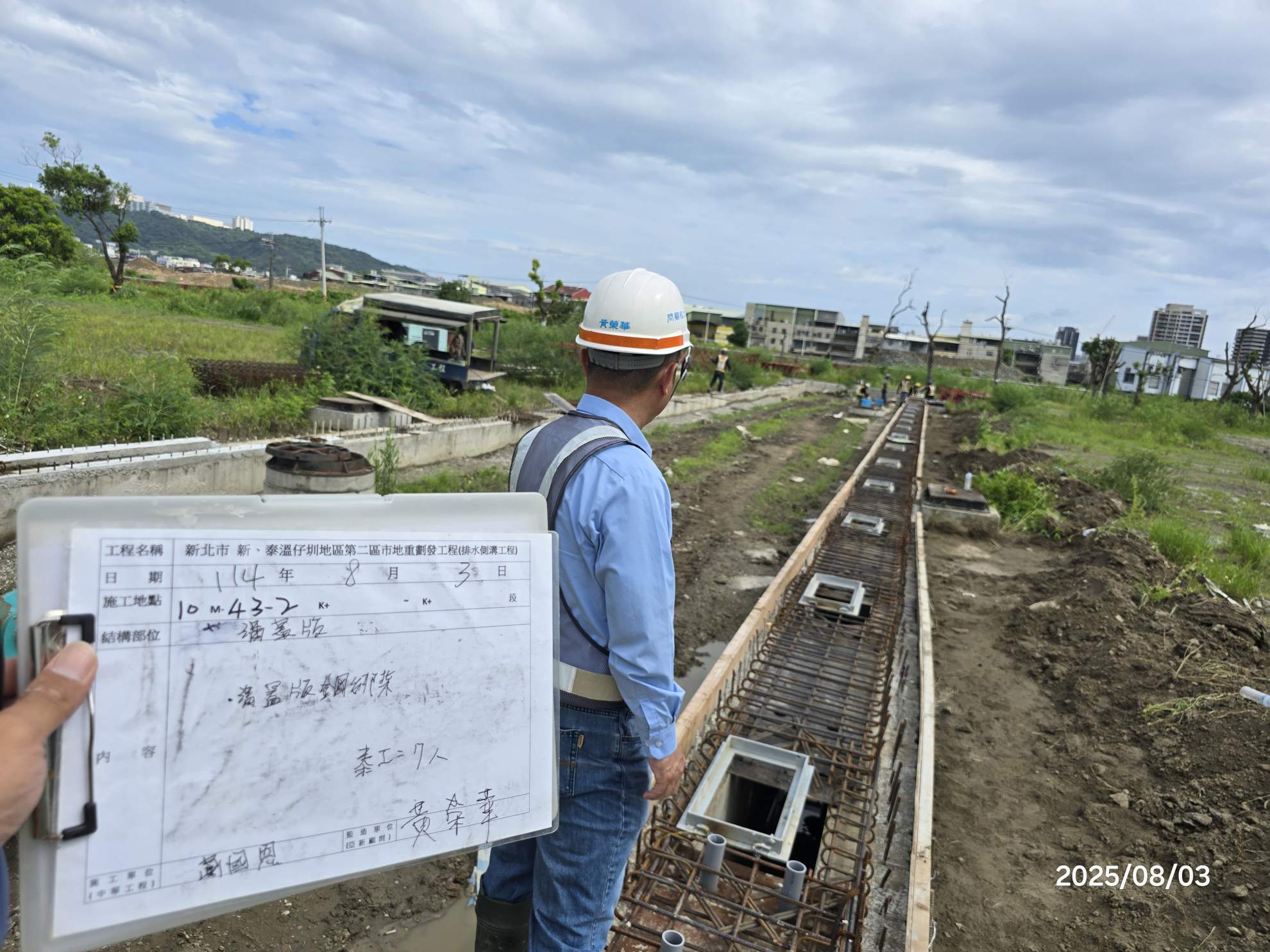 0803 道路工程、排水工程、共管工程、圍籬工程、機電工程及管理維護 0803 道路工程、排水工程、共管工程、圍籬工程、機電工程及管理維護