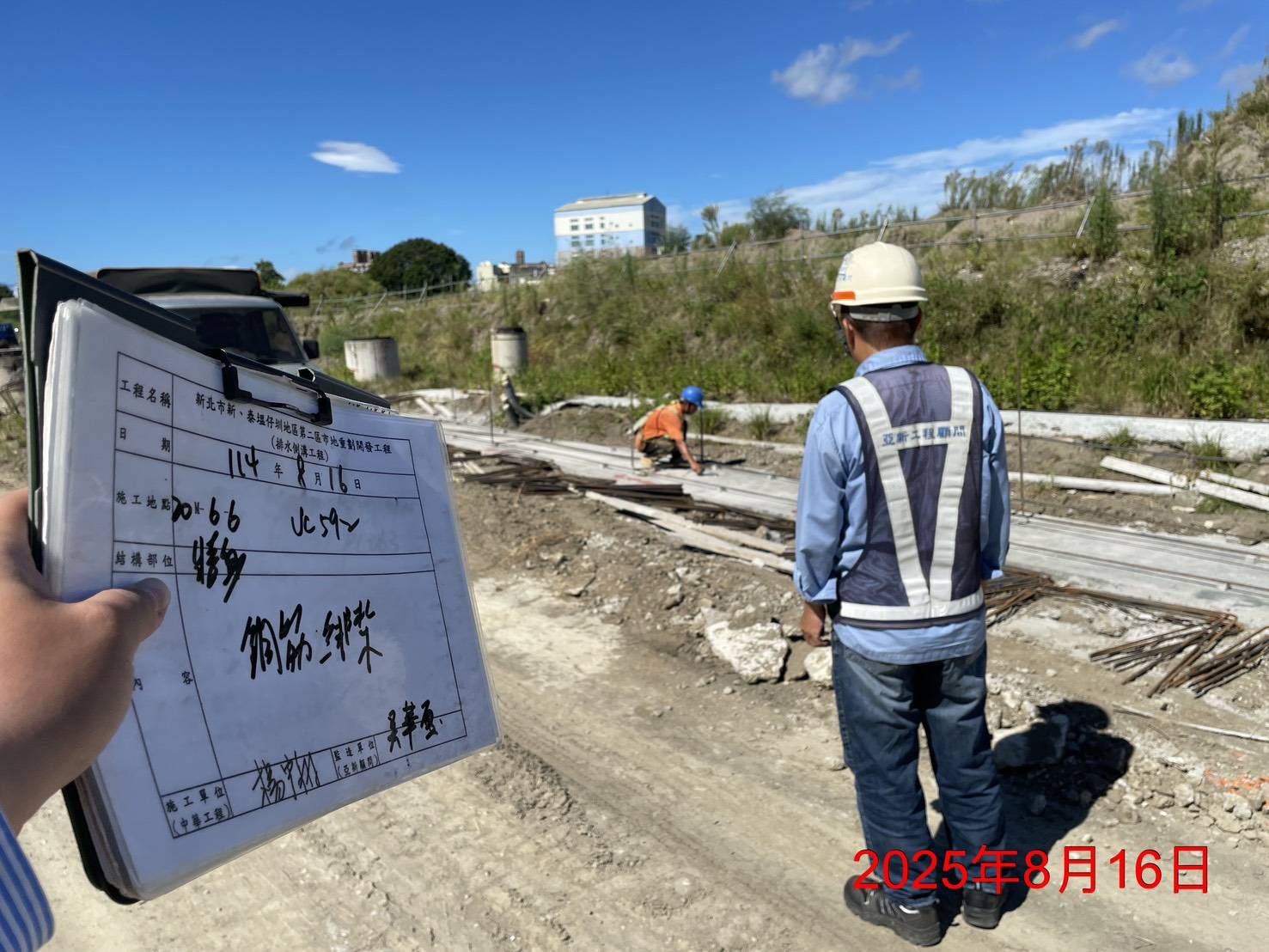 0816 整地土方工程、道路工程、排水工程、污水工程、共管工程、機電工程及管理維護 0816 整地土方工程、道路工程、排水工程、污水工程、共管工程、機電工程及管理維護