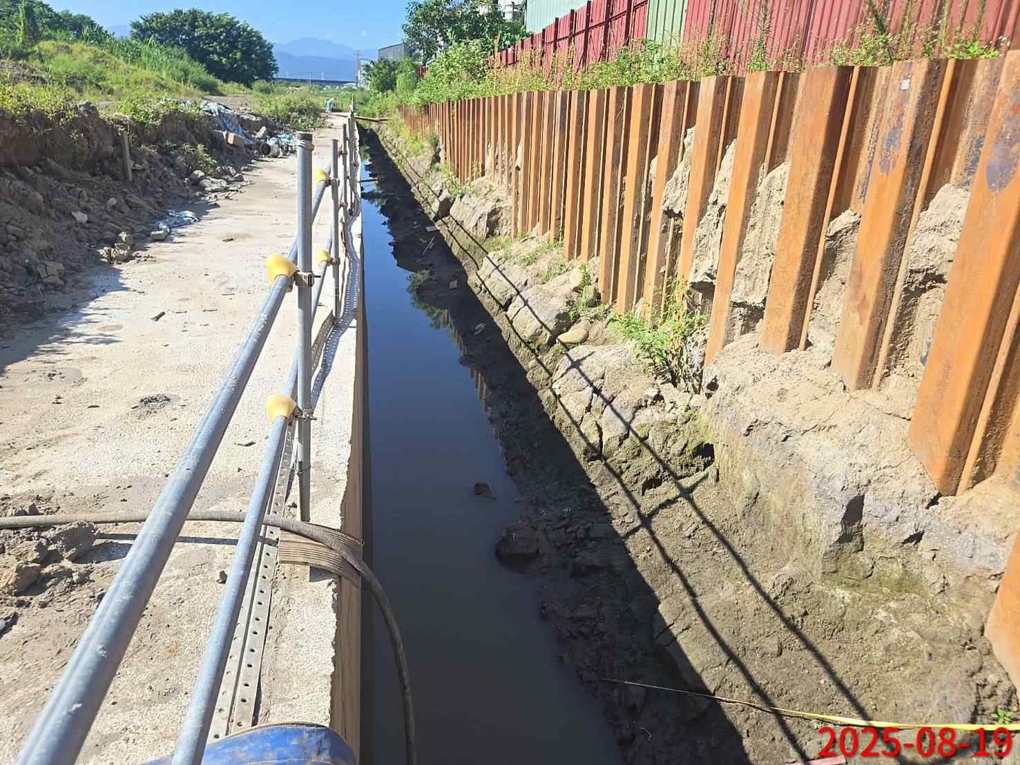 0819 驟雨抽排水-工期展延