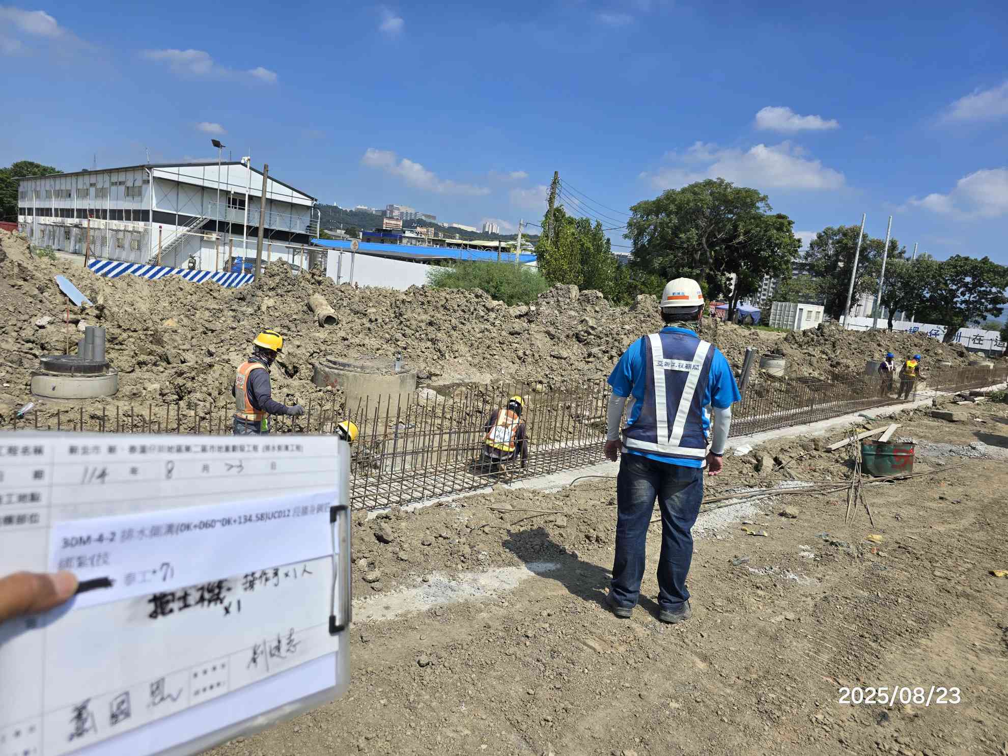 0823 整地土方工程、道路工程、排水工程、污水工程、共管工程、圍籬工程、機電工程及管理維護 0823 整地土方工程、道路工程、排水工程、污水工程、共管工程、圍籬工程、機電工程及管理維護