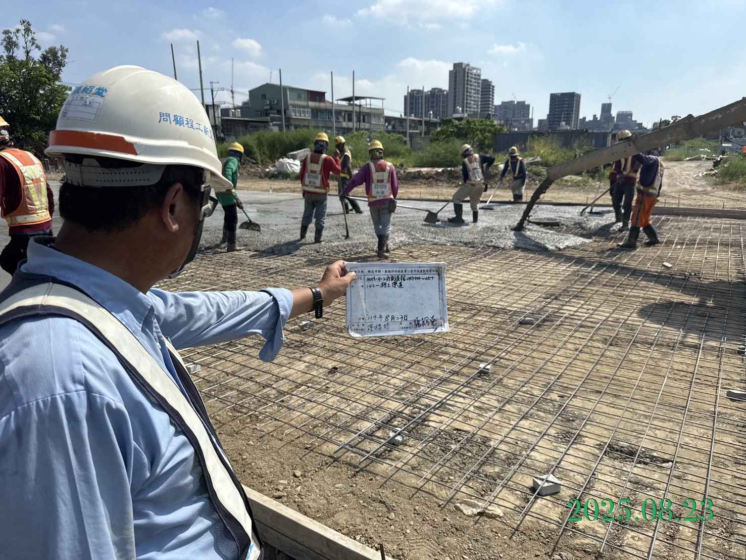 0823 整地土方工程、道路工程、排水工程、污水工程、共管工程、圍籬工程、機電工程及管理維護 0823 整地土方工程、道路工程、排水工程、污水工程、共管工程、圍籬工程、機電工程及管理維護