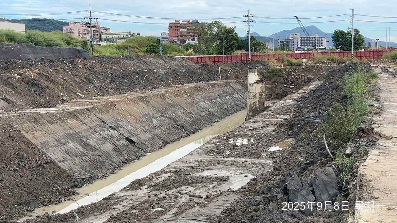 0908 驟雨抽排水-工期展延