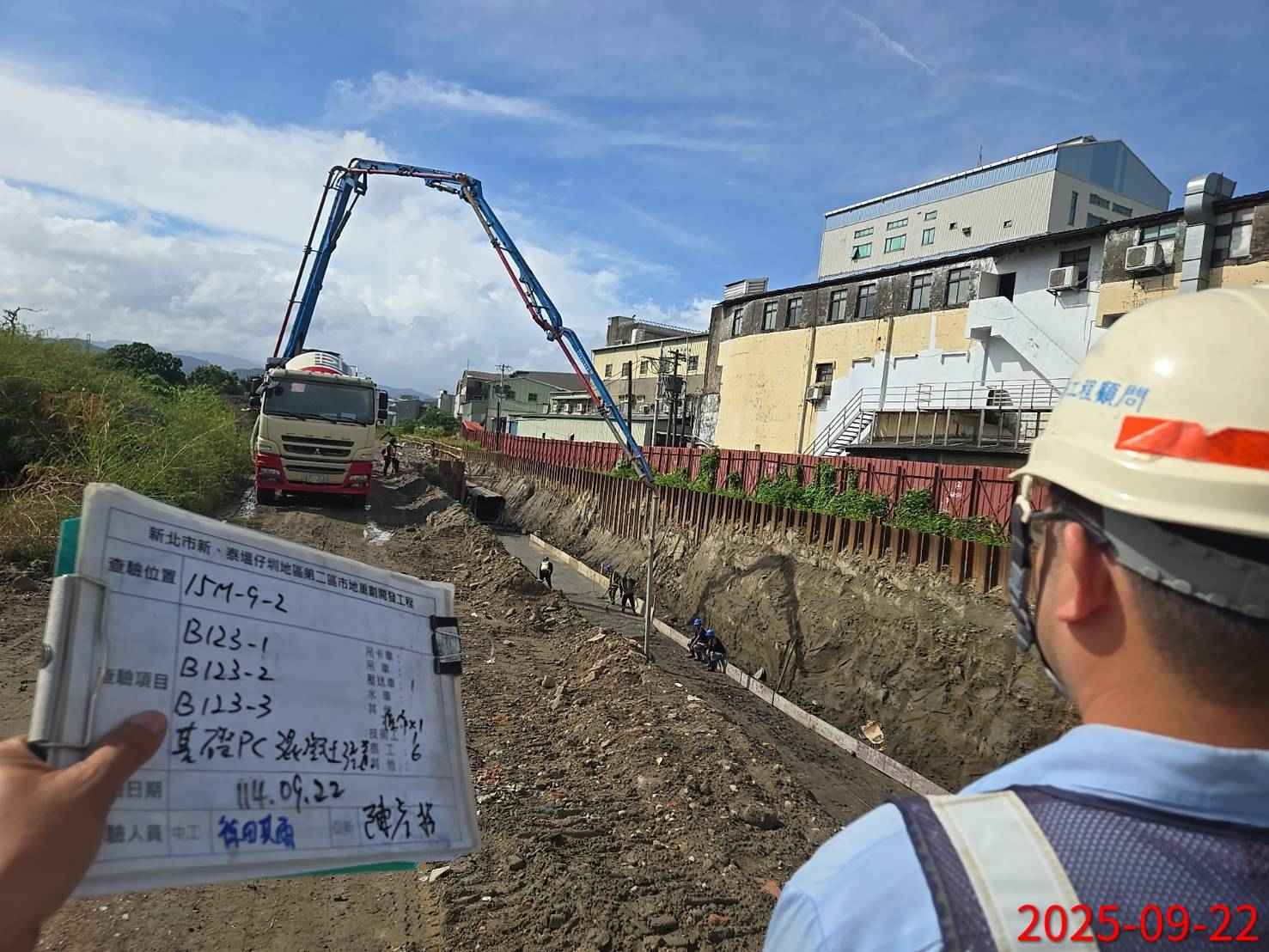 0922整地土方工程、道路工程、排水工程、污水工程、共管工程、圍籬工程、機電工程及管理維護 0922整地土方工程、道路工程、排水工程、污水工程、共管工程、圍籬工程、機電工程及管理維護