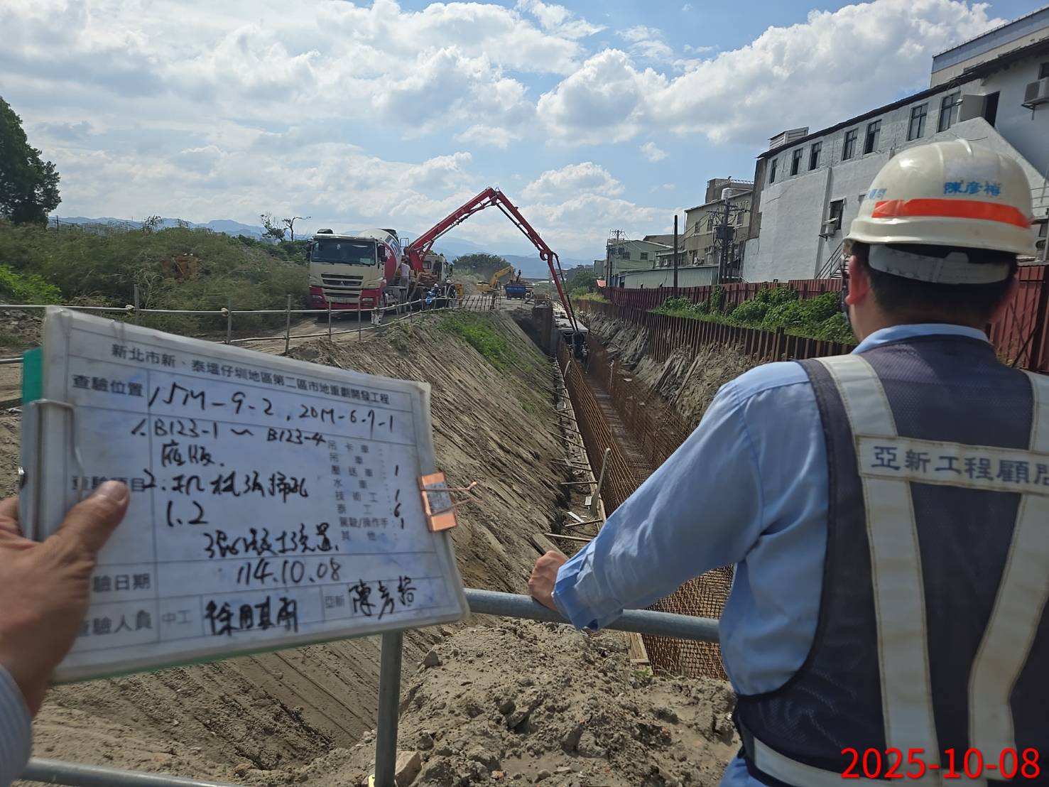 1008 整地土方工程、道路工程、排水工程、污水工程、共管工程、機電工程及管理維護 1008 整地土方工程、道路工程、排水工程、污水工程、共管工程、機電工程及管理維護