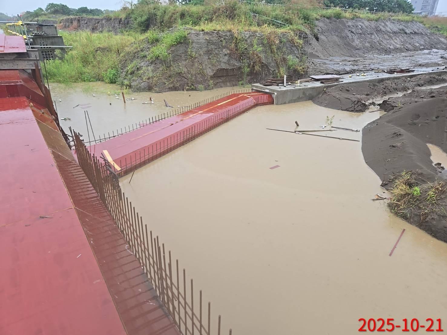 1021 驟雨-工期展延