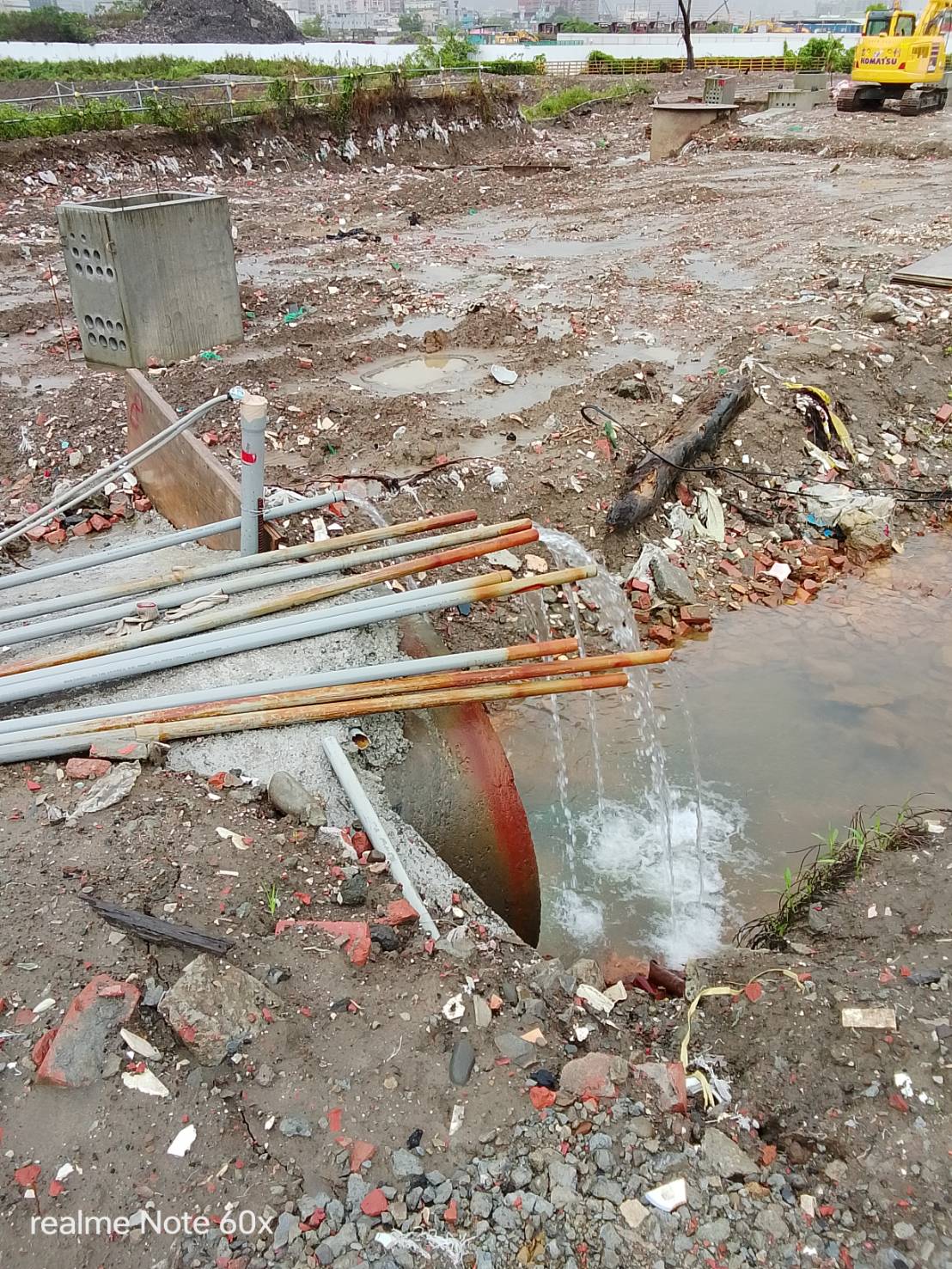 1024 整地土方工程、道路工程、排水工程、污水工程、共管工程、機電工程及管理維護/工區抽排水設備巡檢