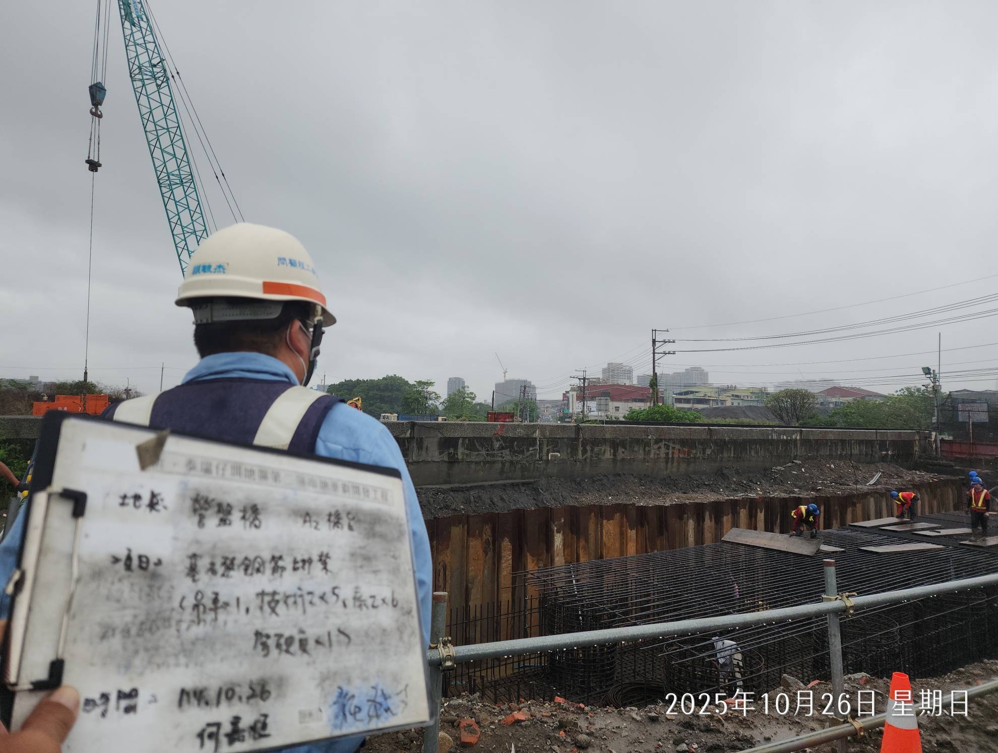 1026 道路工程、排水工程、共管工程及管理維護/工區抽排水設備巡檢維護