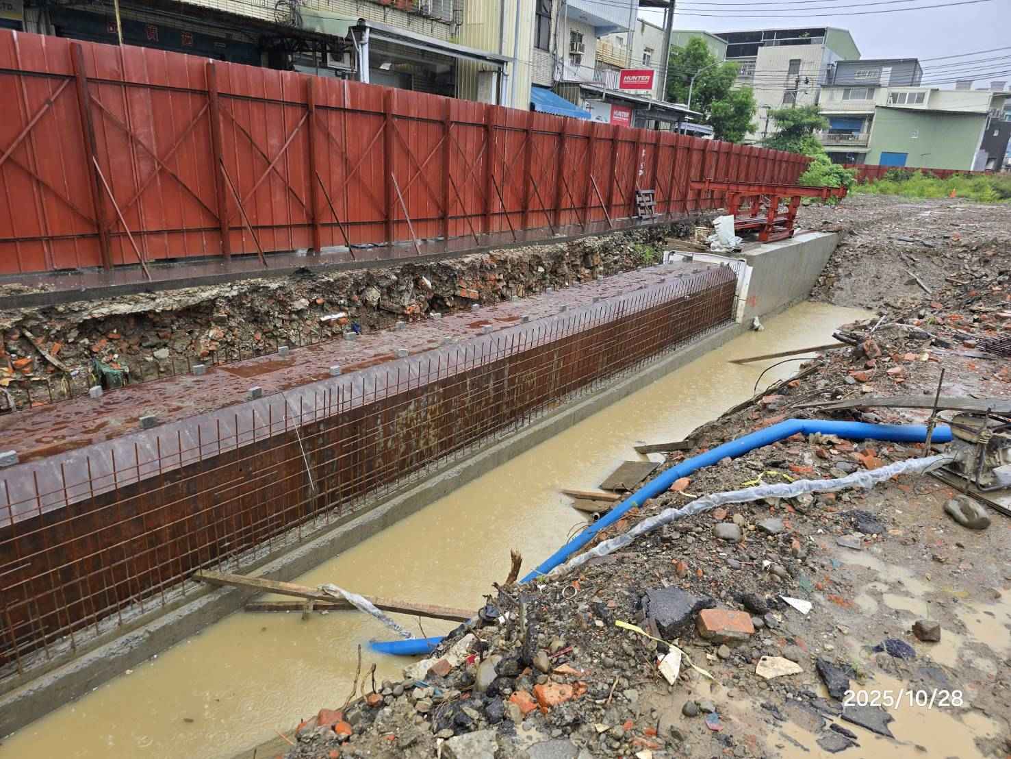 1028 驟雨-工期展延