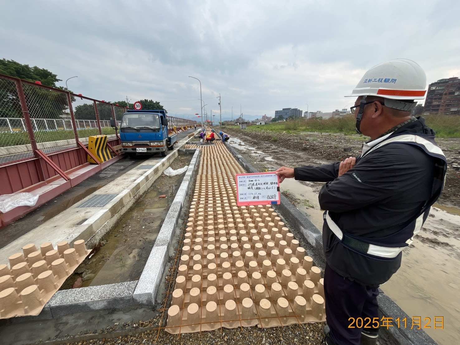 1102 道路工程及管理維護