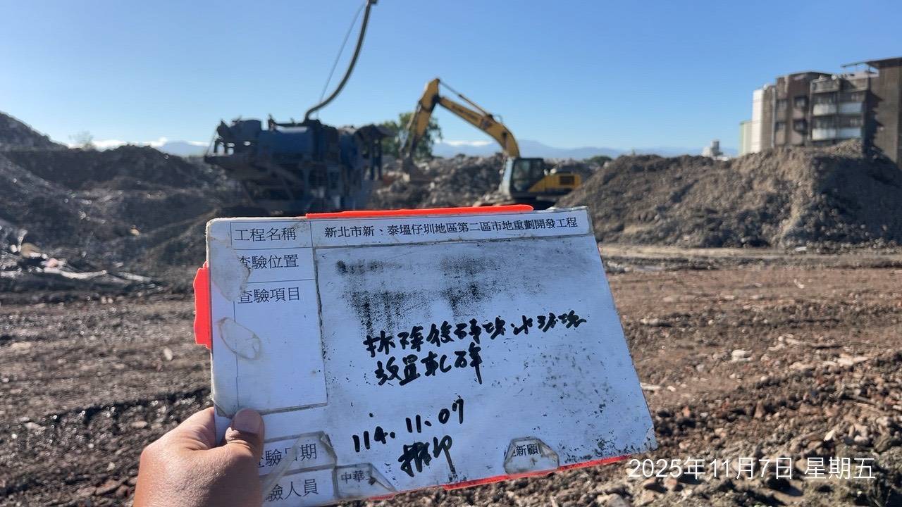 1107 整地土方工程、道路工程、排水工程、污水工程、共管工程、圍籬工程、機電工程及管理維護