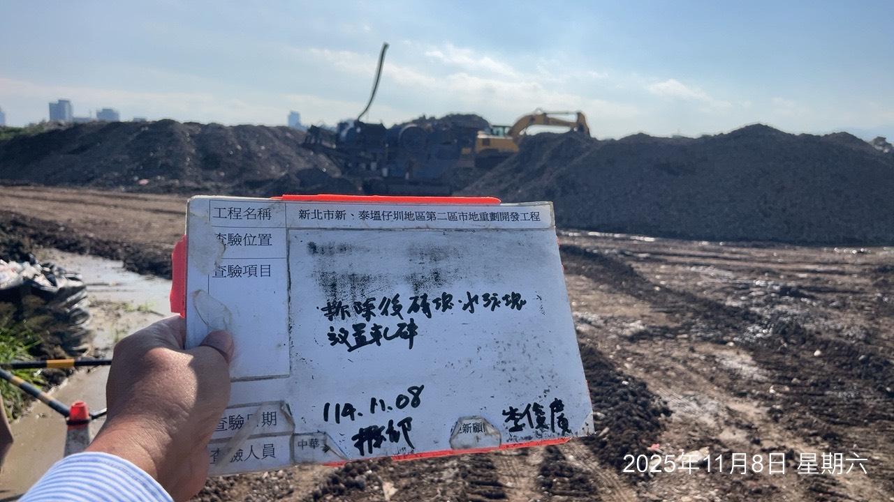 1108 整地土方工程、道路工程、排水工程、污水工程、共管工程、機電工程及管理維護/颱風防汛(鳳凰)水溝清淤 1108 整地土方工程、道路工程、排水工程、污水工程、共管工程、機電工程及管理維護/颱風防汛(鳳凰)水溝清淤