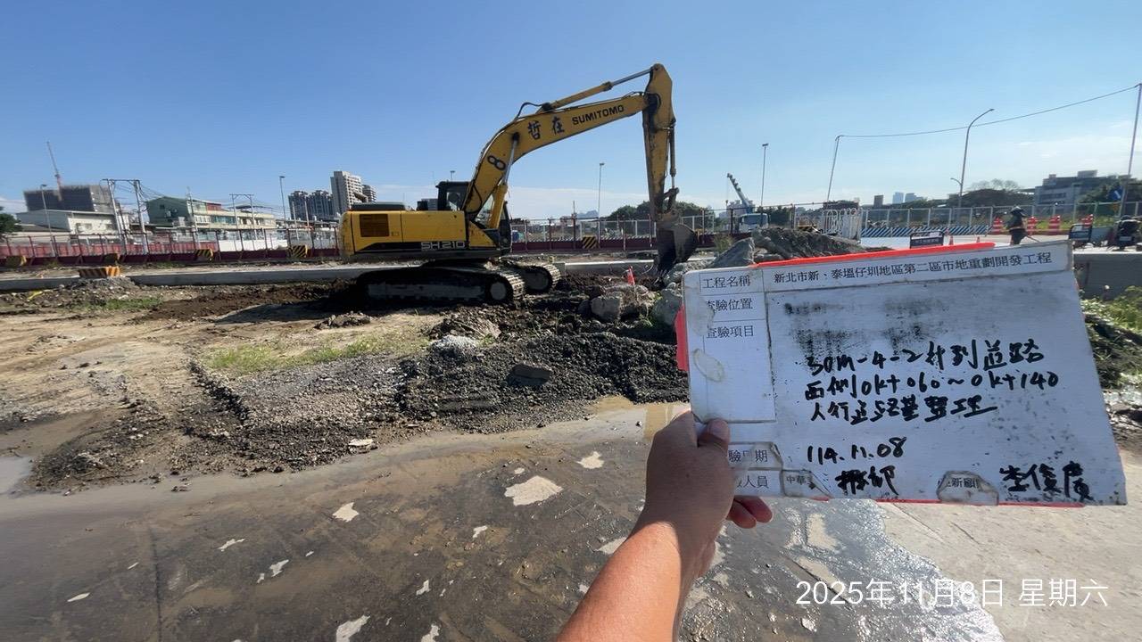 1108 整地土方工程、道路工程、排水工程、污水工程、共管工程、機電工程及管理維護/颱風防汛(鳳凰)水溝清淤 1108 整地土方工程、道路工程、排水工程、污水工程、共管工程、機電工程及管理維護/颱風防汛(鳳凰)水溝清淤