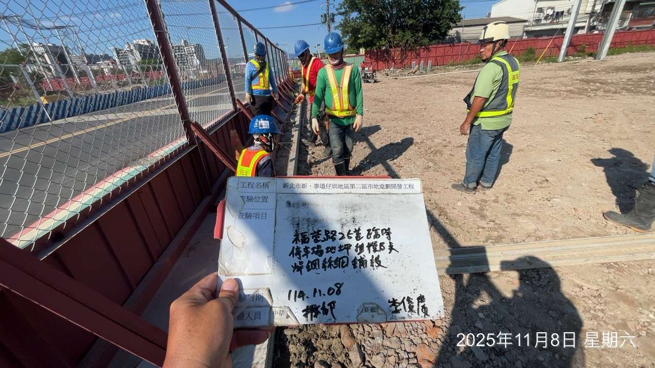 1108 整地土方工程、道路工程、排水工程、污水工程、共管工程、機電工程及管理維護/颱風防汛(鳳凰)水溝清淤 1108 整地土方工程、道路工程、排水工程、污水工程、共管工程、機電工程及管理維護/颱風防汛(鳳凰)水溝清淤