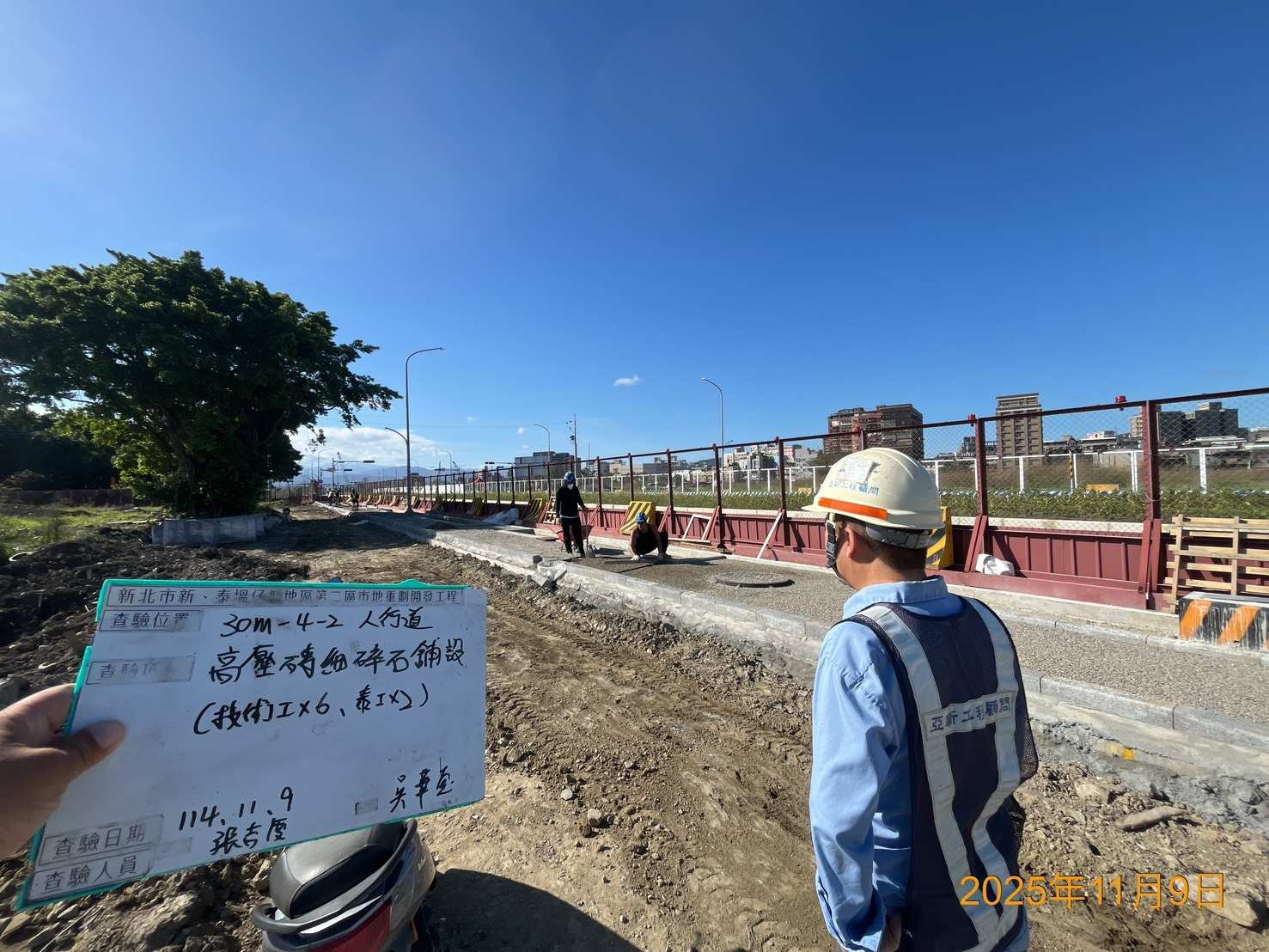 1109 道路工程、共管工程及管理維護/颱風防汛(鳳凰)水溝清淤