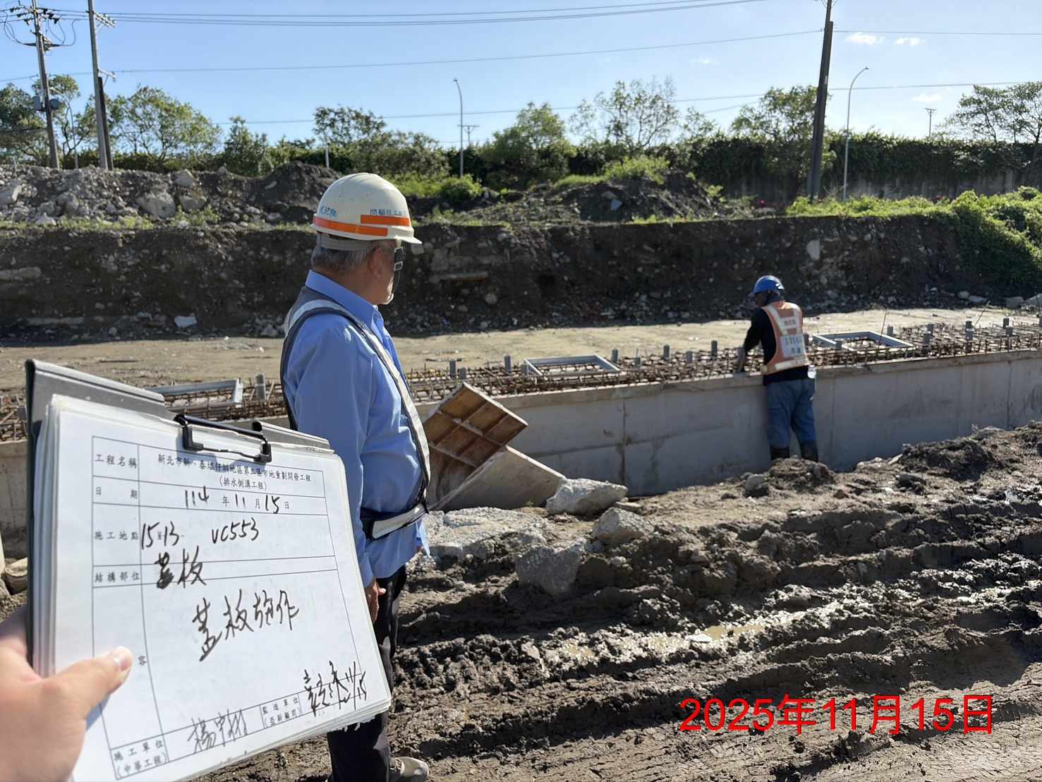 1115 整地土方工程、道路工程、排水工程、污水工程、共管工程、機電工程及管理維護 1115 整地土方工程、道路工程、排水工程、污水工程、共管工程、機電工程及管理維護
