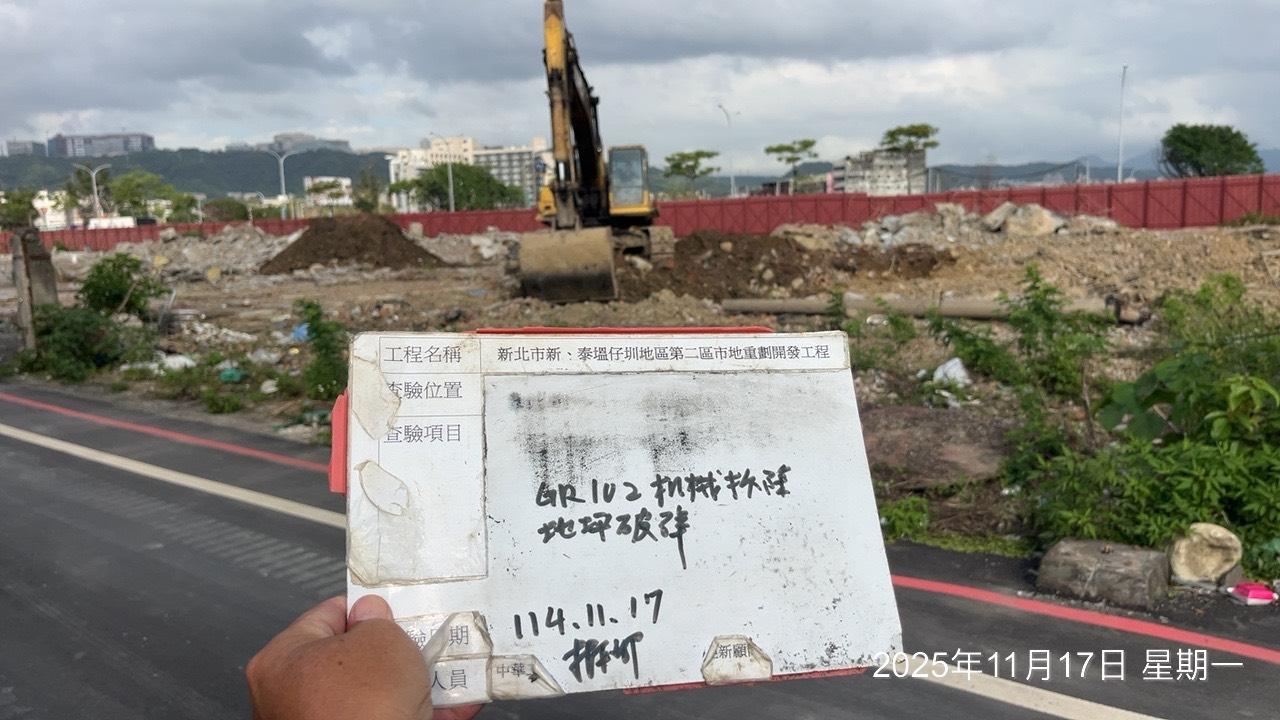 1117 整地土方工程、道路工程、排水工程、污水工程、共管工程、機電工程及管理維護/PD4滯洪池更換點井馬達 1117 整地土方工程、道路工程、排水工程、污水工程、共管工程、機電工程及管理維護/PD4滯洪池更換點井馬達